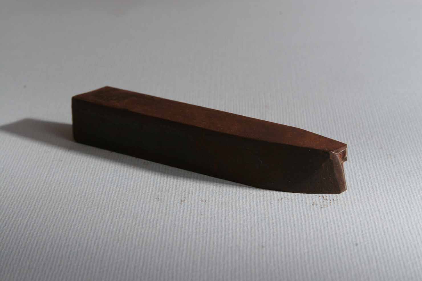 carattere da impressione, numero 7 - produzione marchigiana (secc. XIX/ XX)