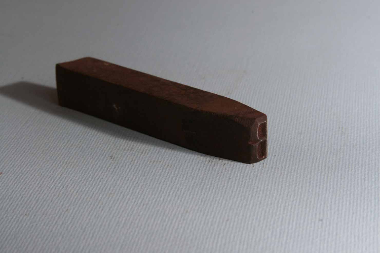 carattere da impressione, lettera B - produzione marchigiana (secc. XIX/ XX)