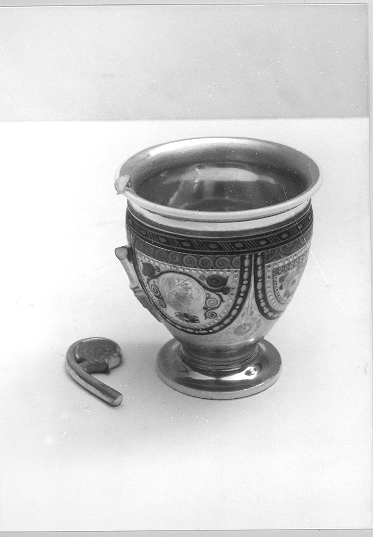 tazza - bottega marchigiana (prima metà sec. XIX)