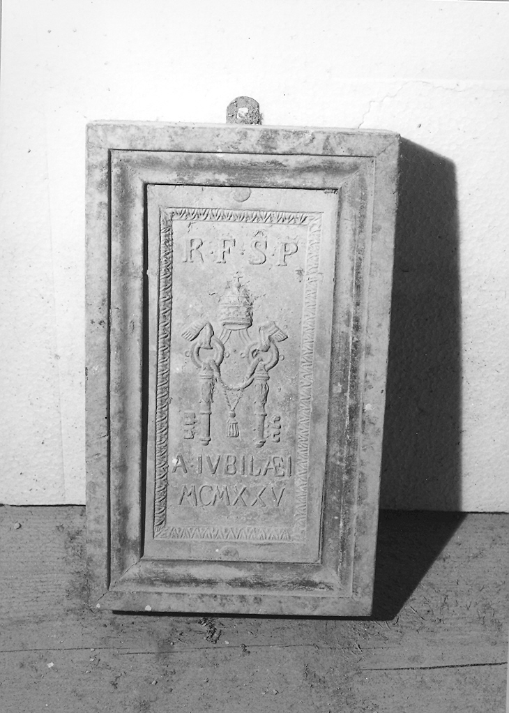 mattone di Porta Santa - bottega romana (sec. XX)