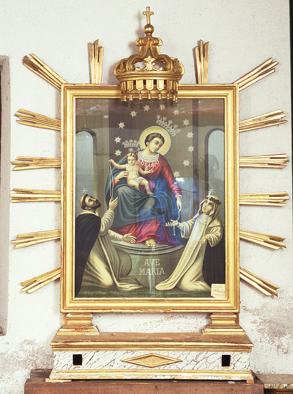 espositorio eucaristico - bottega marchigiana (primo quarto sec. XX)