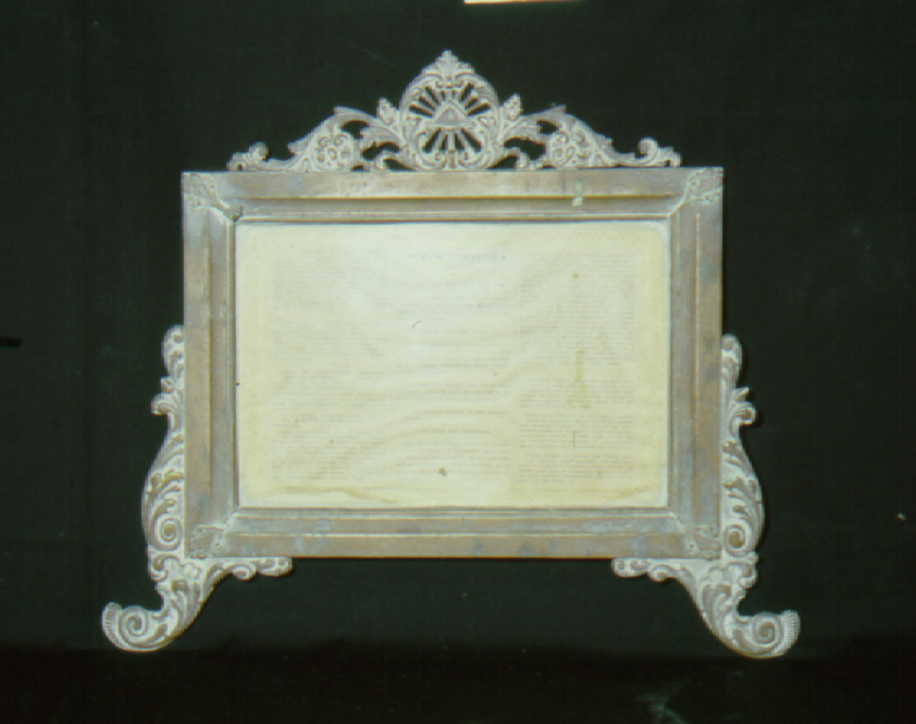 cartagloria, serie - produzione italiana (metà sec. XX)