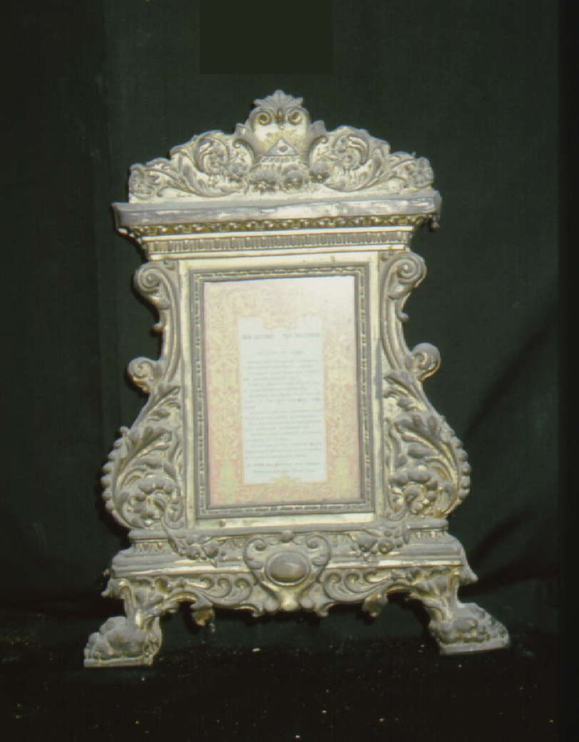 cartagloria, coppia - produzione marchigiana (metà sec. XIX)