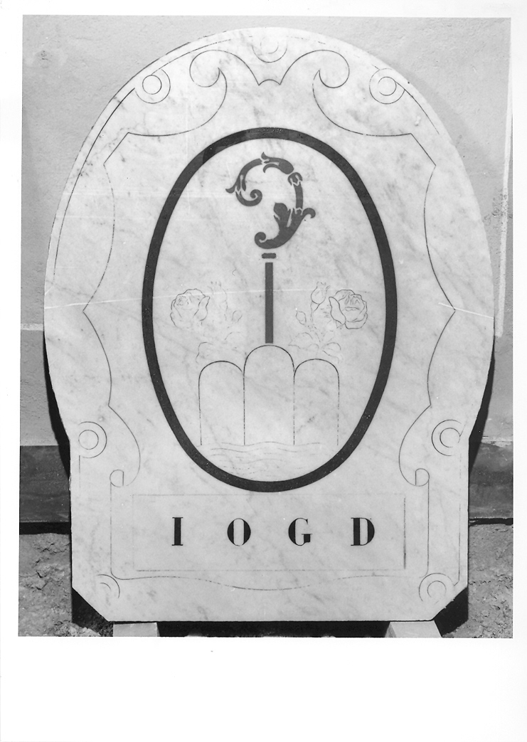 lastra - bottega marchigiana (seconda metà sec. XIX)