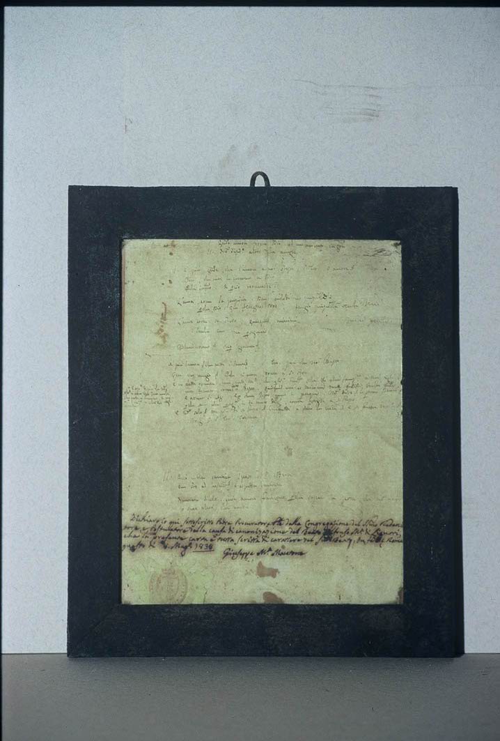 cornice - bottega marchigiana (sec. XIX)