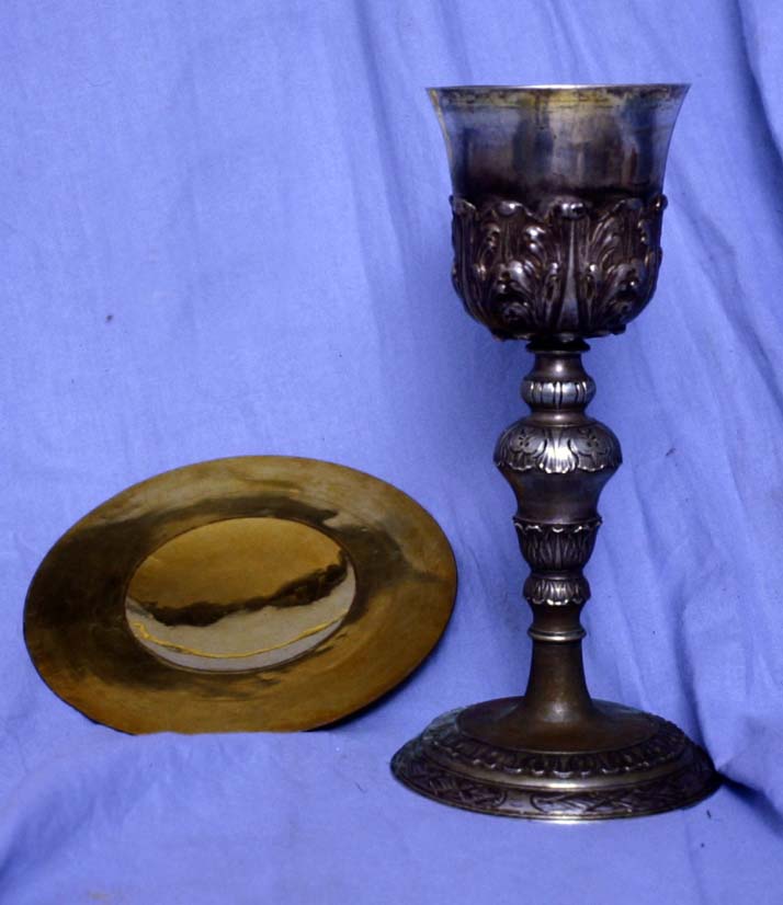 patena, elemento d'insieme - bottega romana (seconda metà sec. XVII)