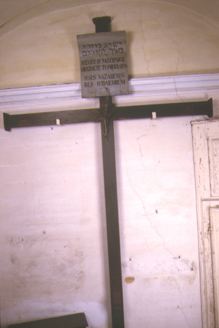 croce processionale - ambito marchigiano (fine/inizio secc. XVIII/ XIX)