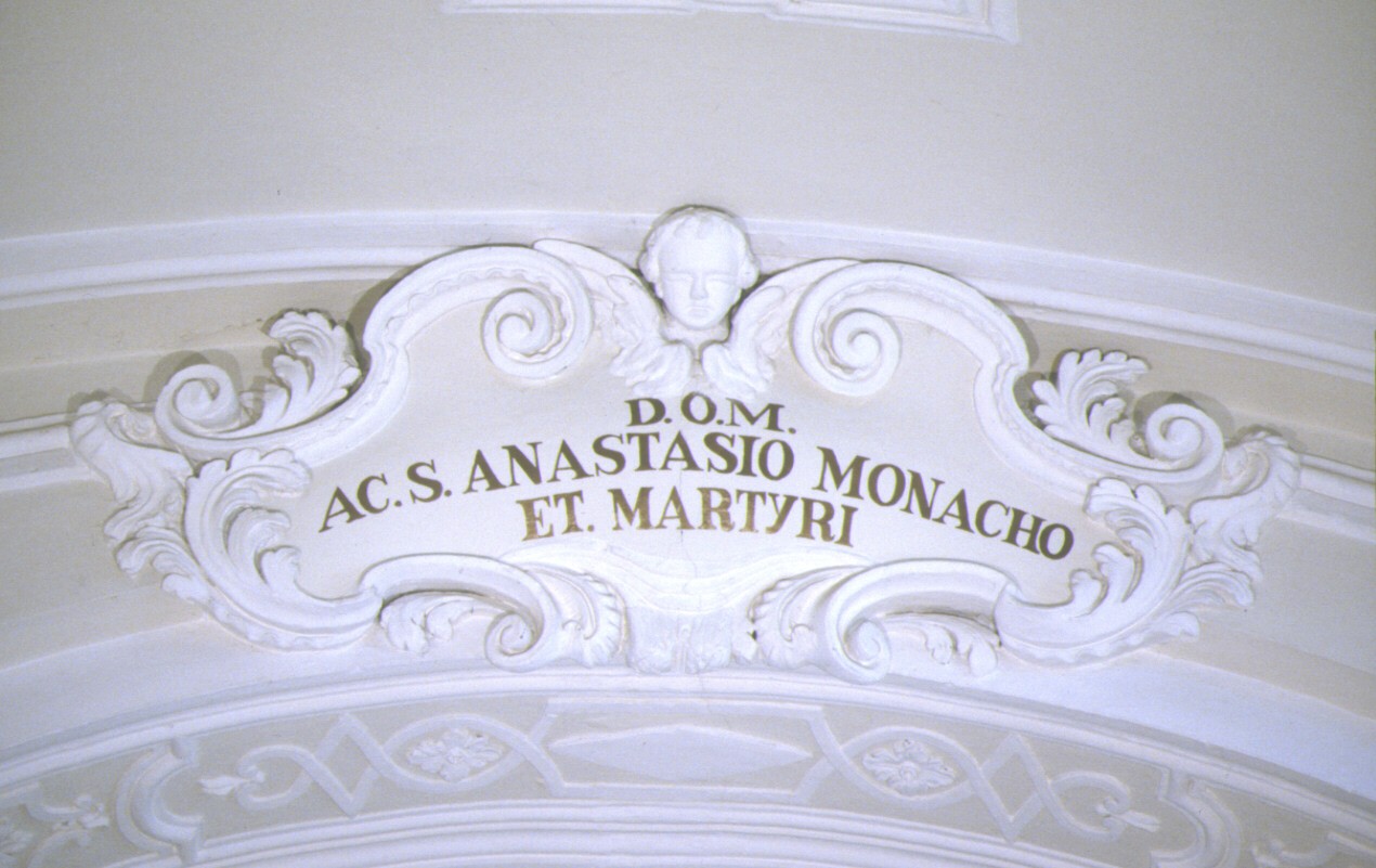 cartella - bottega marchigiana (fine sec. XVIII)