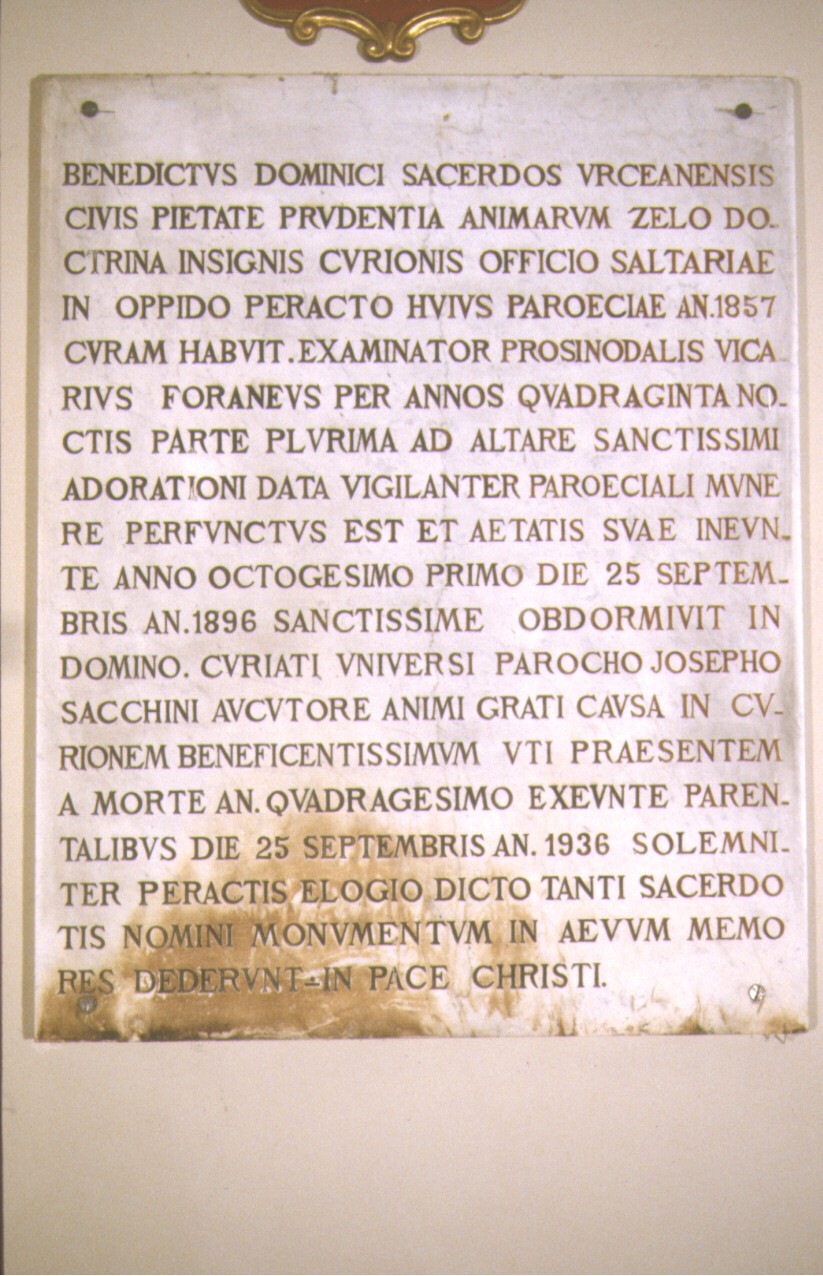 lapide documentaria - bottega marchigiana (sec. XX)