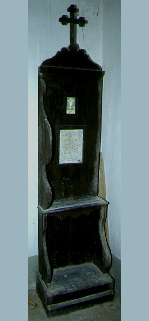 confessionale, frammento - ambito marchigiano (sec. XIX)