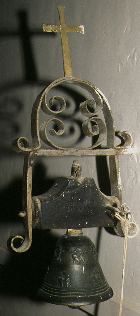 campanella - ambito marchigiano (sec. XVIII)