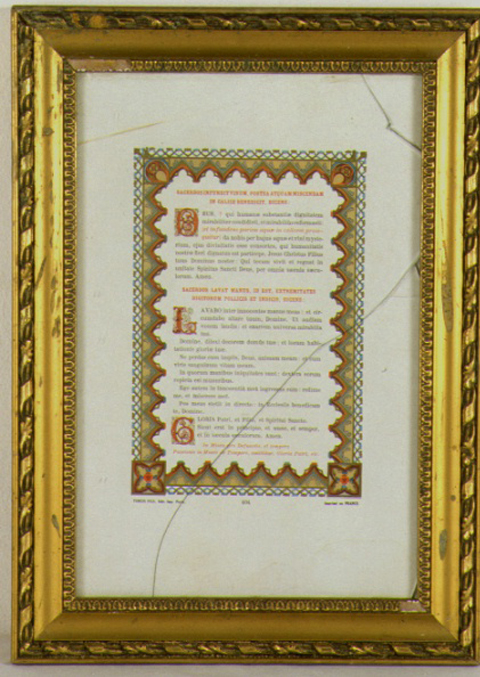 cartagloria, elemento d'insieme - ambito marchigiano (prima metà sec. XX)