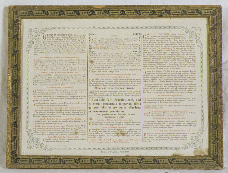 cartagloria, elemento d'insieme - ambito marchigiano (metà sec. XIX)