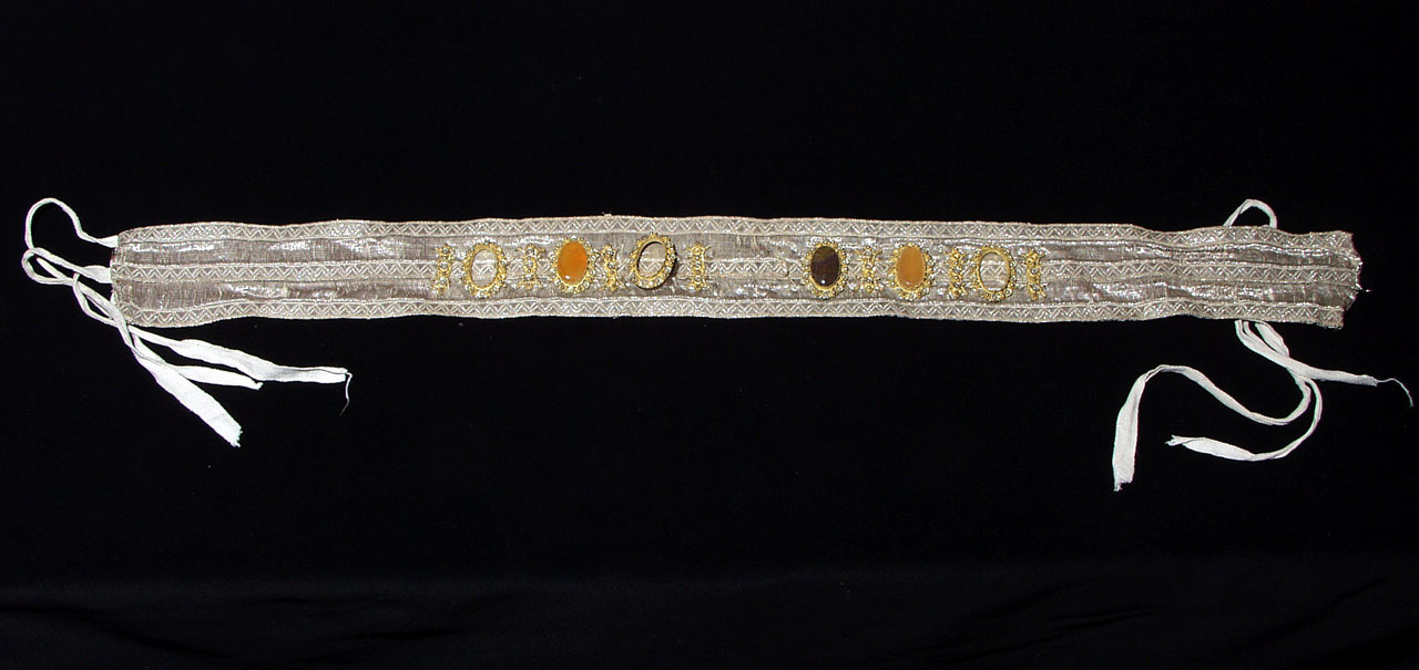 cintura - manifattura marchigiana (sec. XVIII)