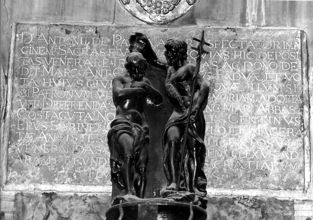 iscrizione (lapide commemorativa) - bottega italiana (sec. XVII)