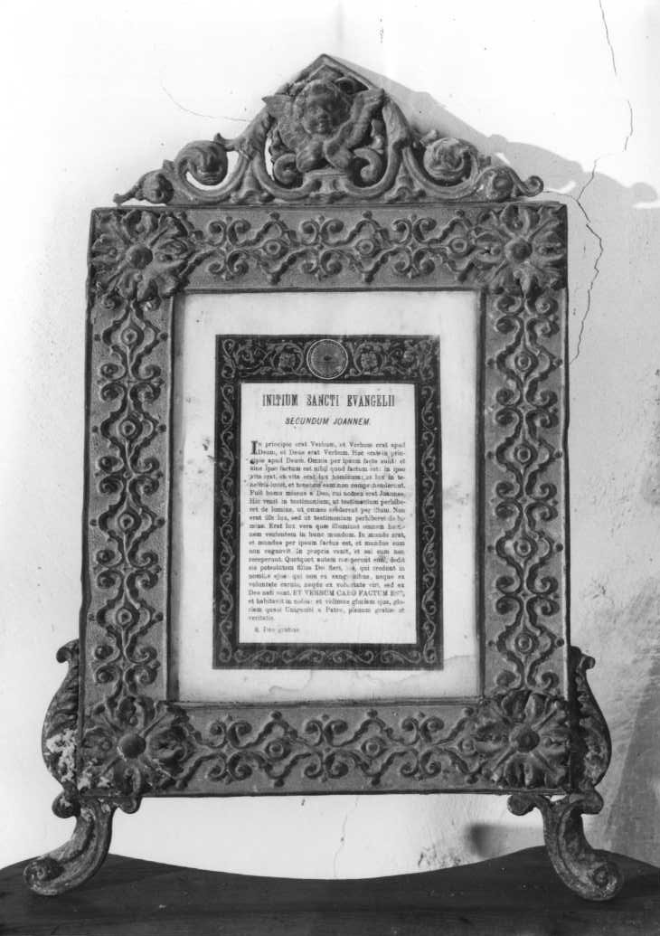 cartagloria - bottega marchigiana (sec. XVIII)