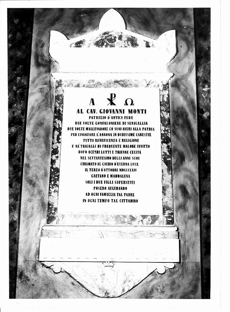 lapide commemorativa - bottega marchigiana (sec. XIX)