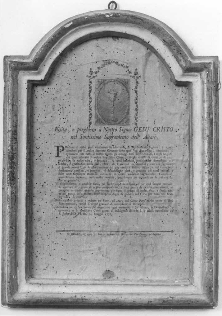 cornice, coppia - bottega marchigiana (sec. XVIII)