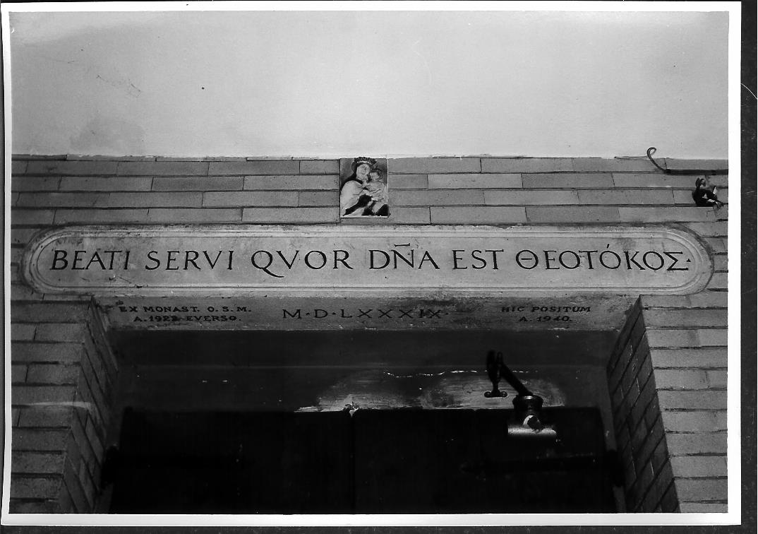 lapide - bottega marchigiana (sec. XVI)