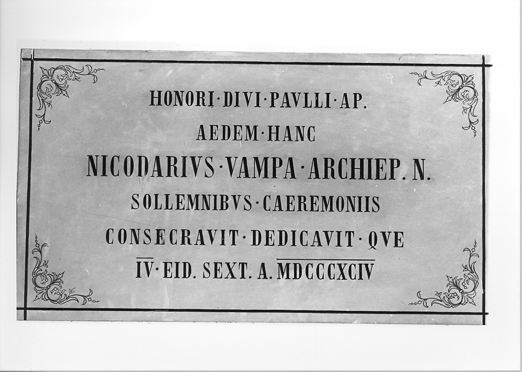 lapide - bottega marchigiana (sec. XIX)