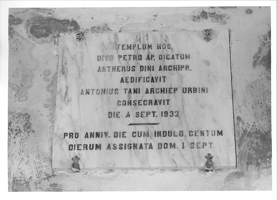 lapide commemorativa - bottega marchigiana (sec. XX)