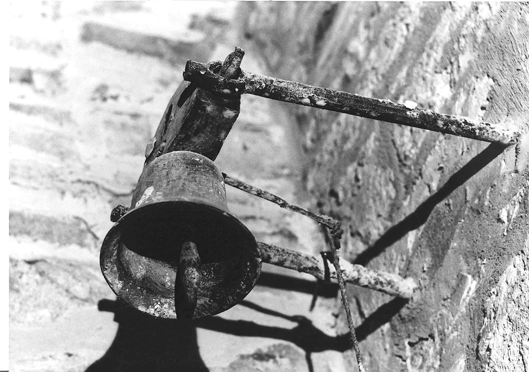 campanella - bottega marchigiana (seconda metà sec. XVIII)