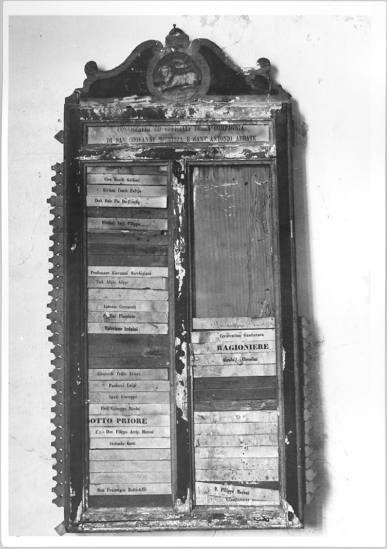 tabella di confraternita - bottega marchigiana (fine/inizio secc. XVIII/ XIX)