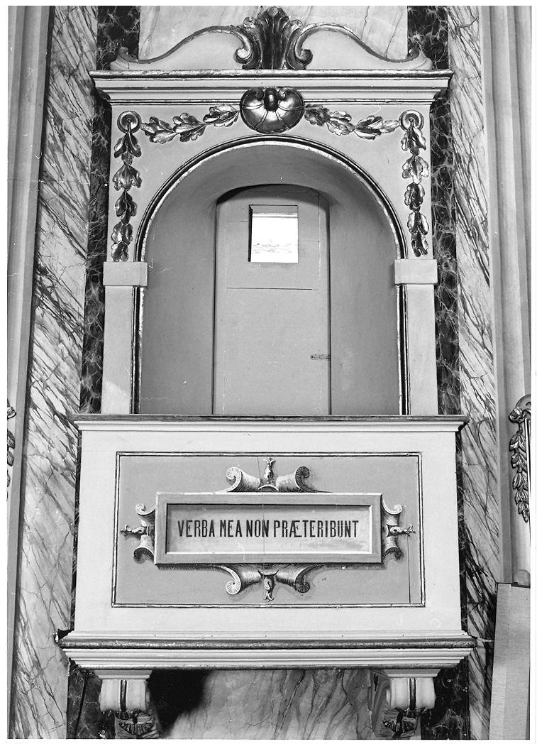 cantoria - ambito marchigiano (seconda metà sec. XIX)