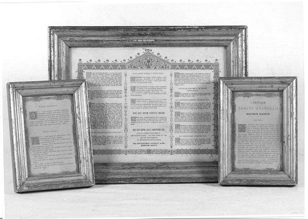 cartagloria, serie - bottega marchigiana (primo quarto sec. XX)