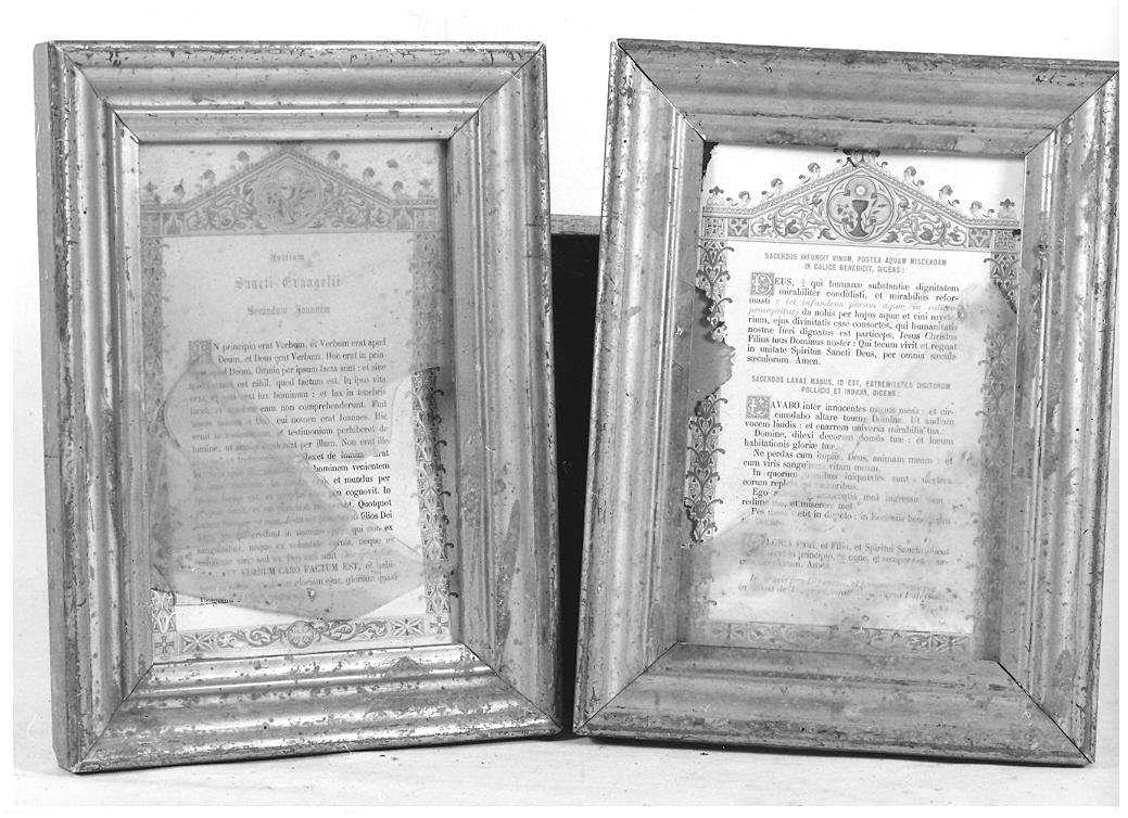 cartagloria - bottega marchigiana (primo quarto sec. XX)