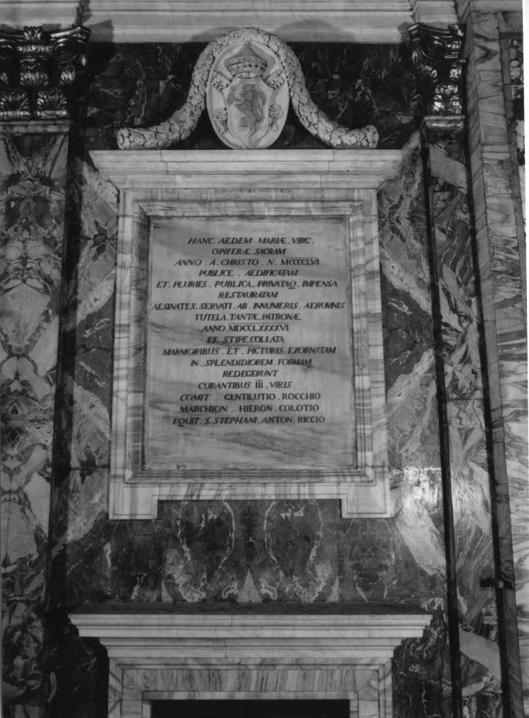 lapide commemorativa - ambito marchigiano (sec. XVIII)