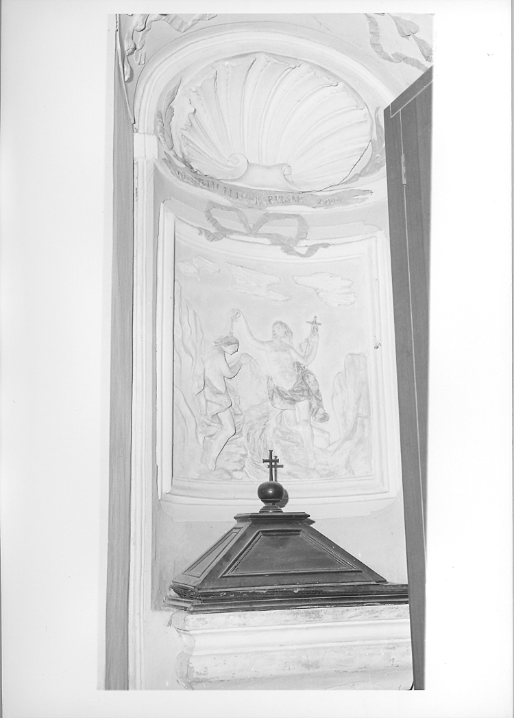 fonte battesimale - bottega marchigiana (sec. XVIII)