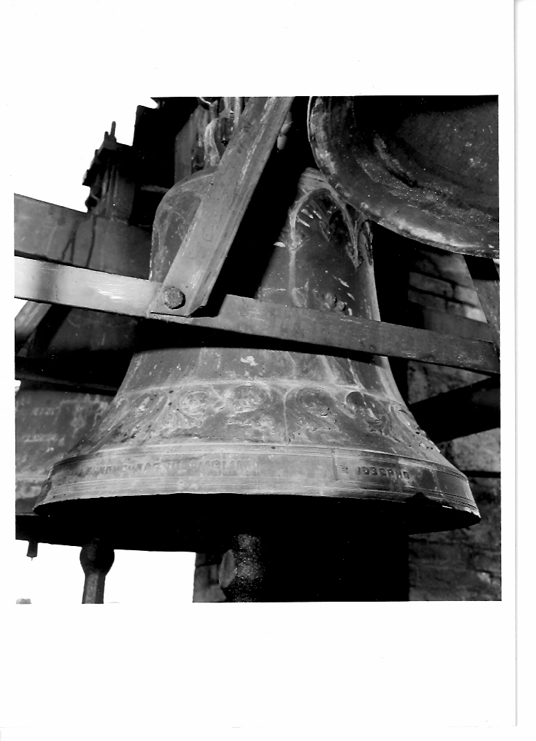 campana - bottega marchigiana (sec. XX)