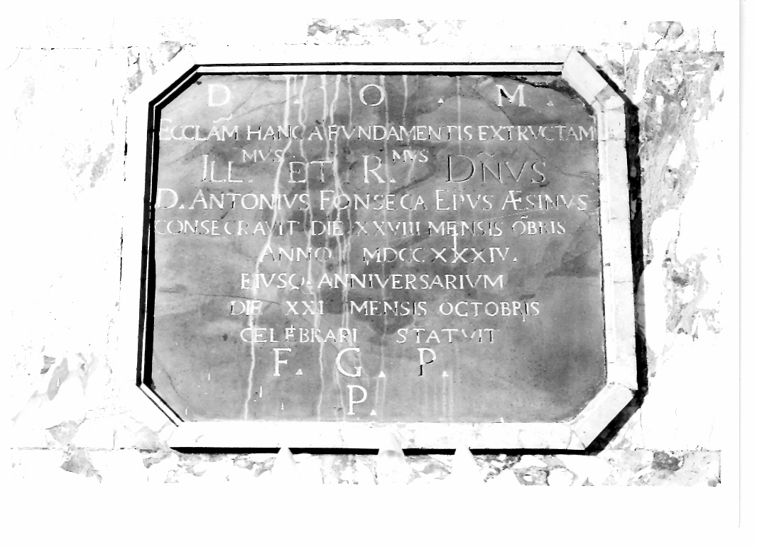 iscrizione (lapide commemorativa) - bottega marchigiana (sec. XVIII)