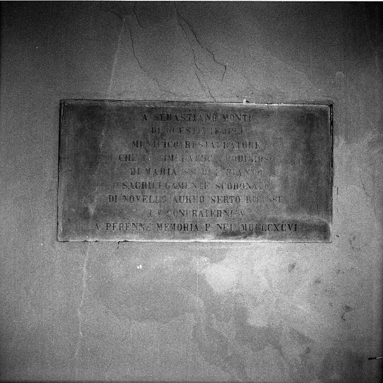 lapide commemorativa - bottega marchigiana (sec. XIX)