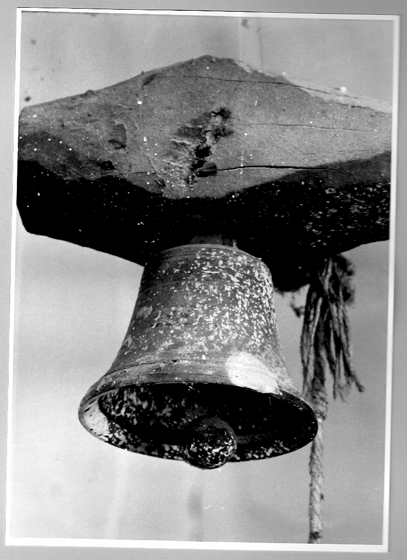 campanella - bottega marchigiana (secc. XIX/ XX)