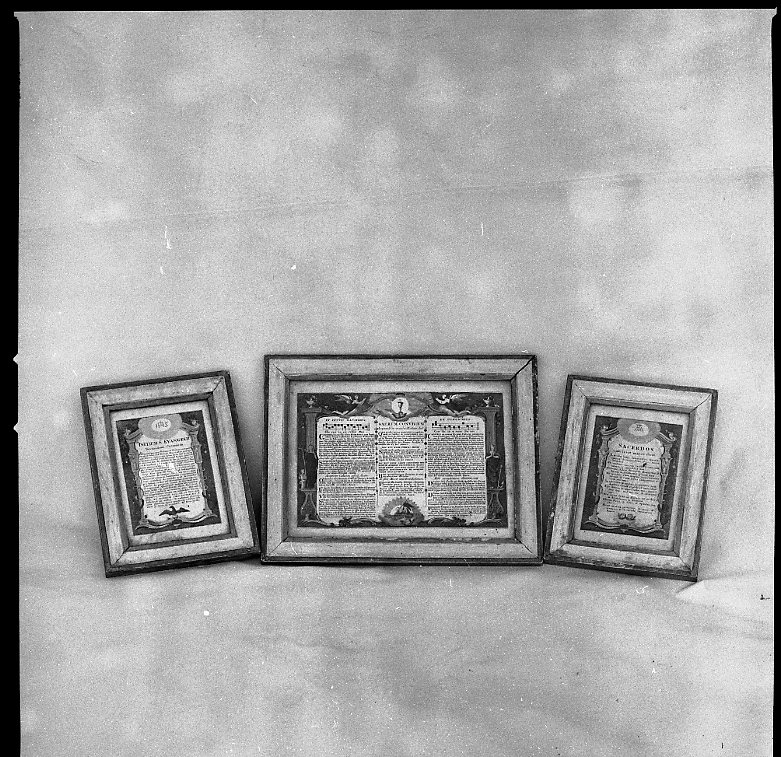 cartagloria, serie - bottega marchigiana (secc. XIX/ XX)