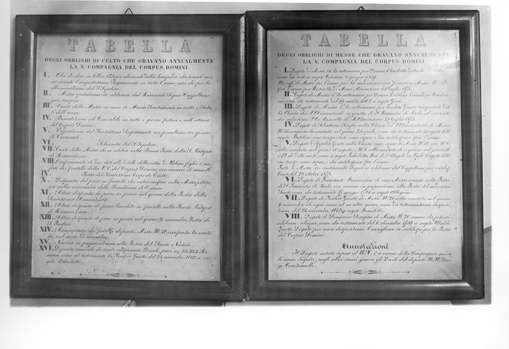 cornice, coppia - bottega marchigiana (sec. XX)