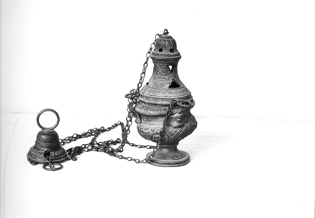 turibolo - bottega marchigiana (sec. XVII)