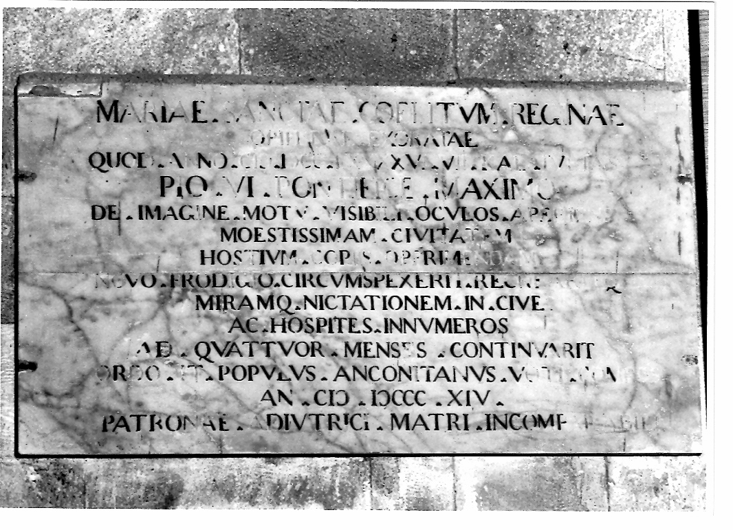 iscrizione (lapide commemorativa) - bottega italiana (sec. XIX)