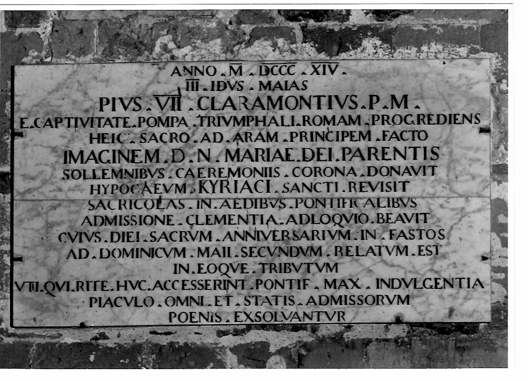 iscrizione (lapide commemorativa) - bottega italiana (sec. XIX)