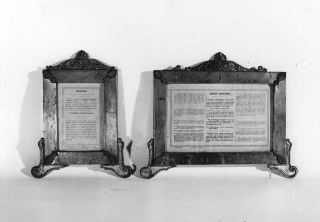 cartagloria, coppia - bottega marchigiana (fine/inizio secc. XIX/ XX)