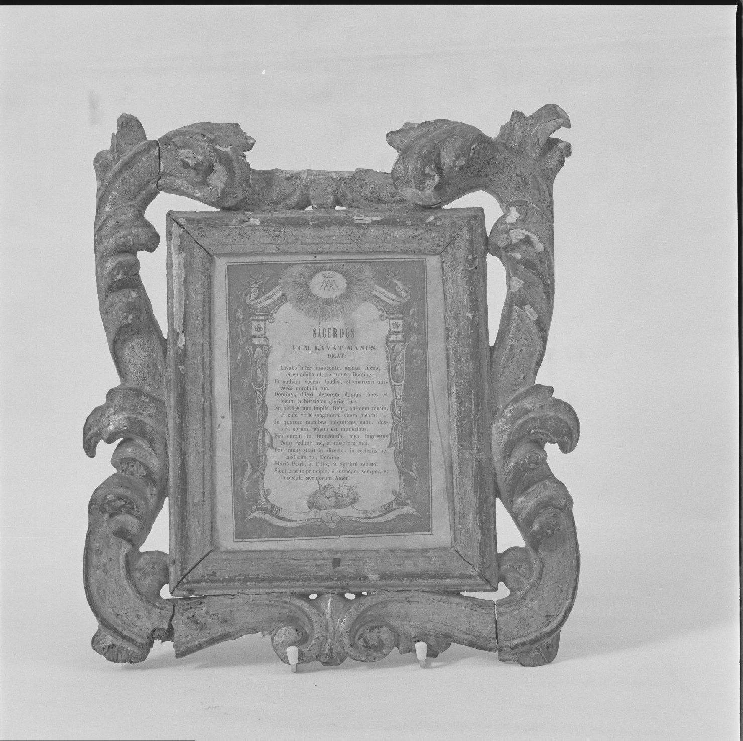 cartagloria - bottega marchigiana (sec. XVII)