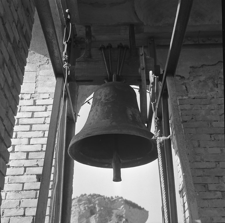 campana di Ricci Luigi (sec. XIX)