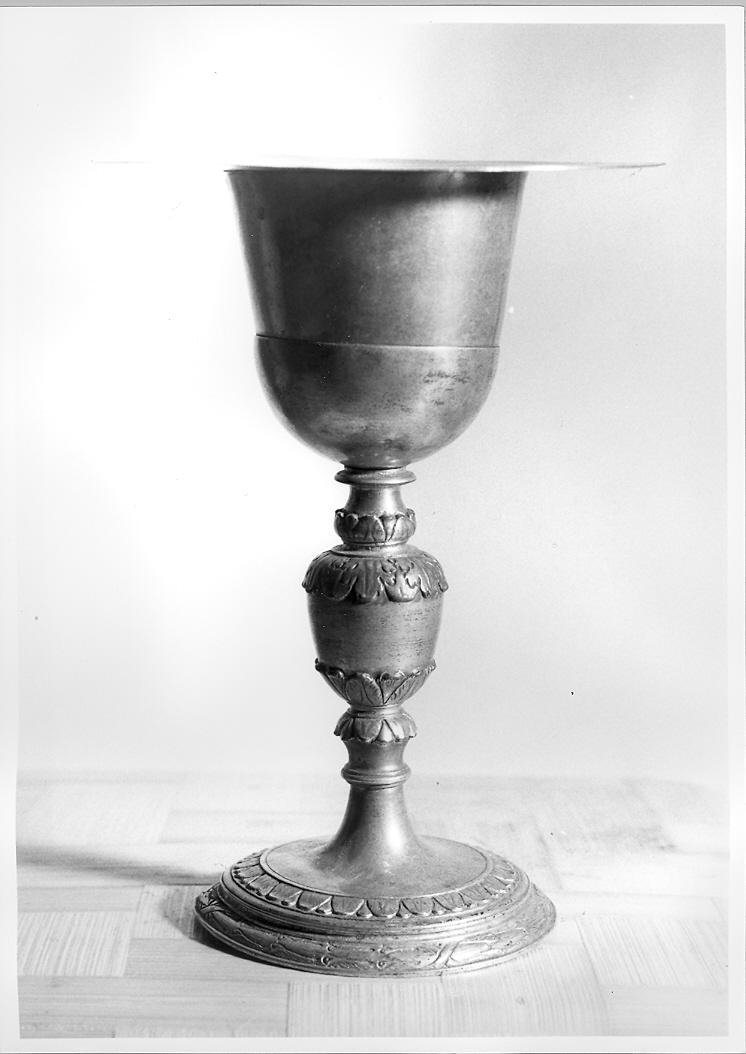 calice - bottega romana (metà sec. XIX)