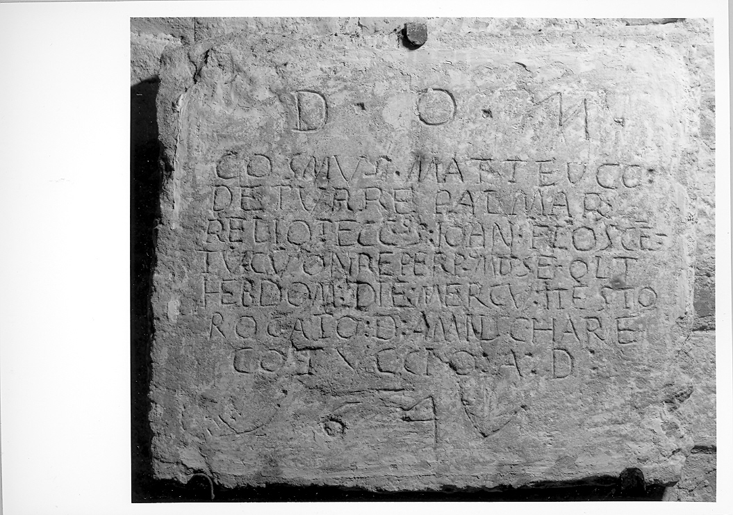 lapide - bottega marchigiana (sec. XV, sec. XVII)