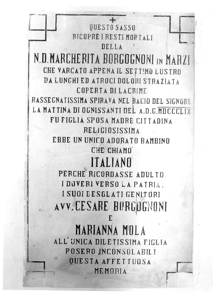 iscrizione (lapide tombale) - bottega marchigiana (sec. XIX)