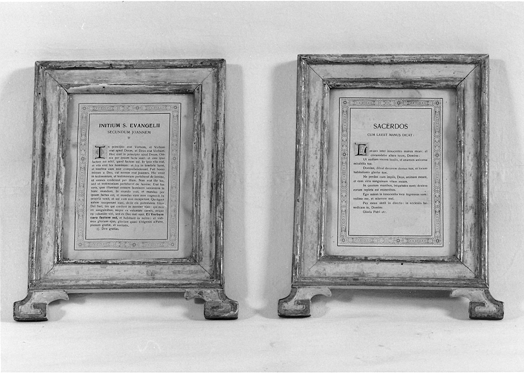 cartagloria, coppia - bottega marchigiana (sec. XIX)