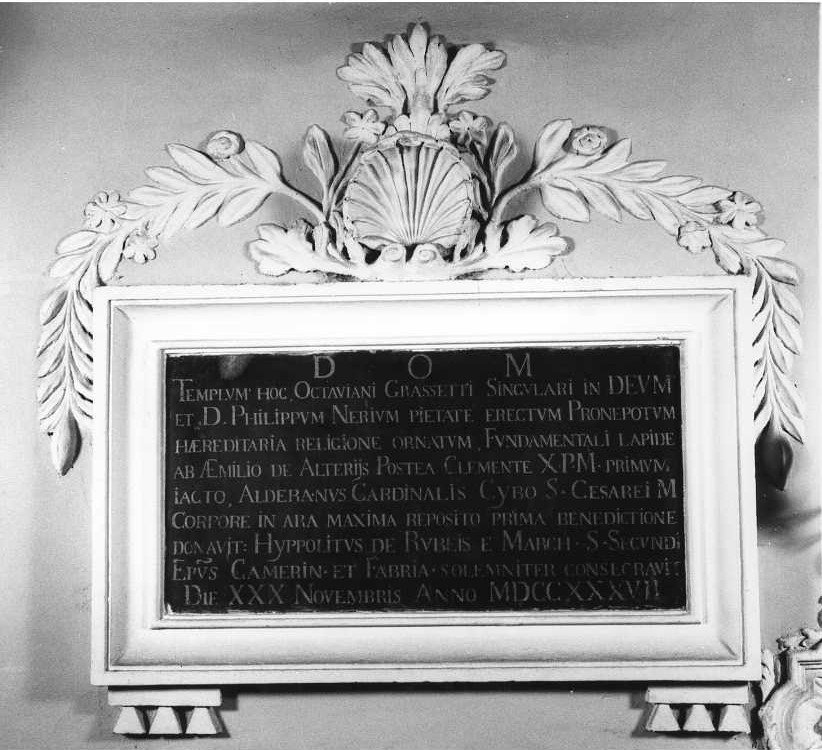 lapide - bottega marchigiana (sec. XVIII)