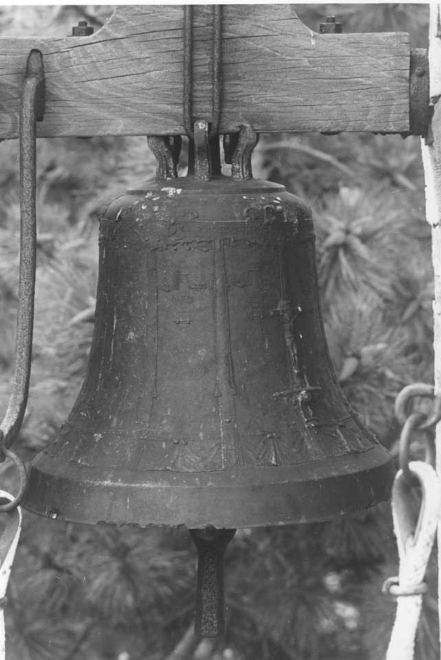 campana - bottega italiana (sec. XX)